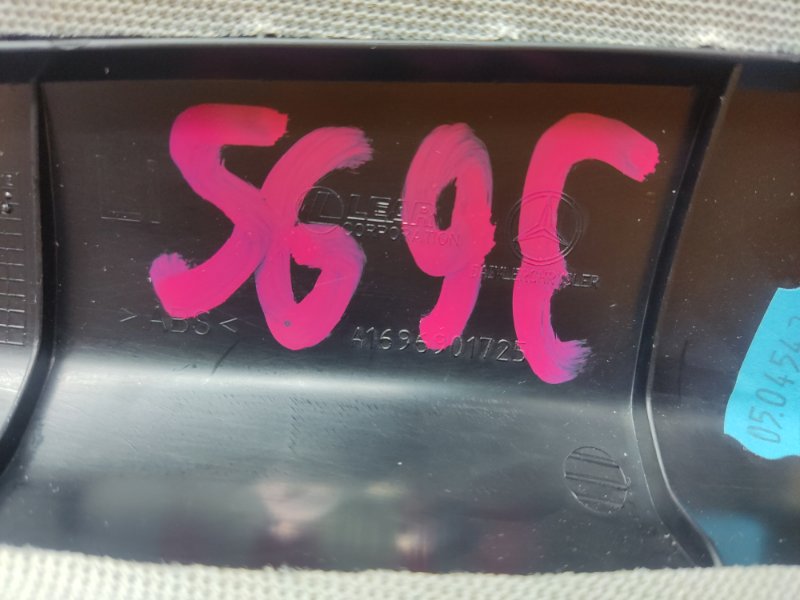 обшивка стойки, 540 рублей, Красноярск