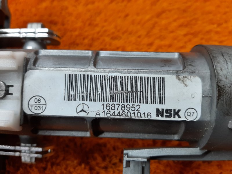 рулевая колонка, 1620 рублей, Красноярск