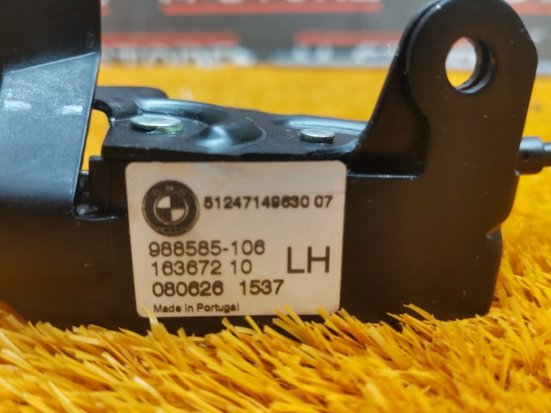 замок багажника, 500 рублей, Красноярск