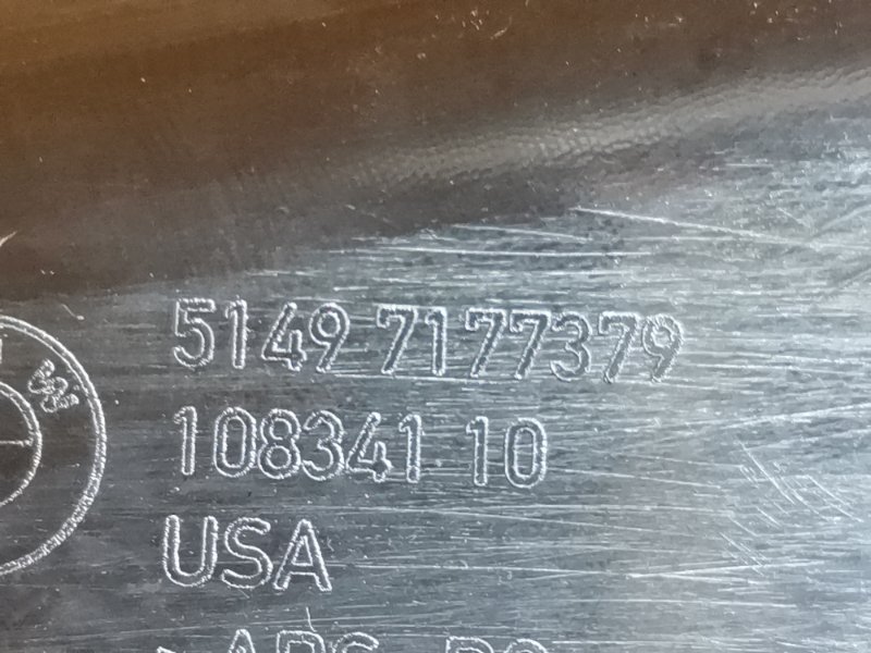 накладка крышки багажника, 670 рублей, Красноярск