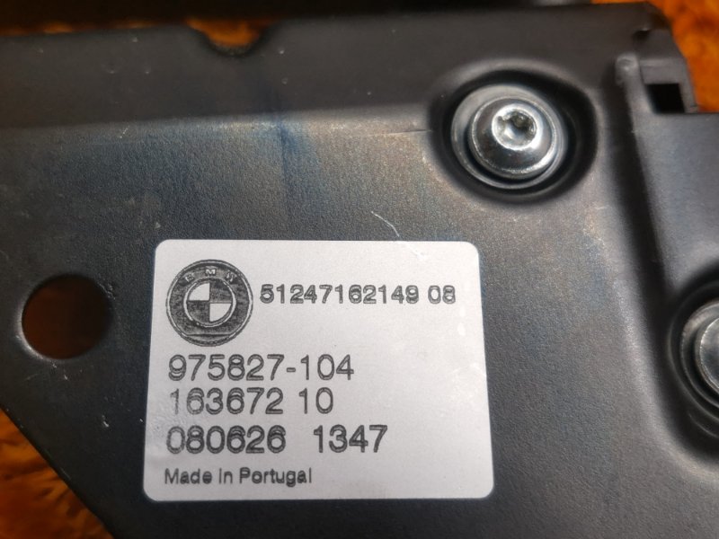 ручка багажника, 600 рублей, Красноярск