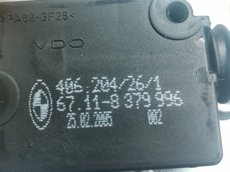 замок багажника, 350 рублей, Красноярск