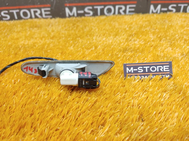 Повторитель в крыло, 390 рублей, Красноярск