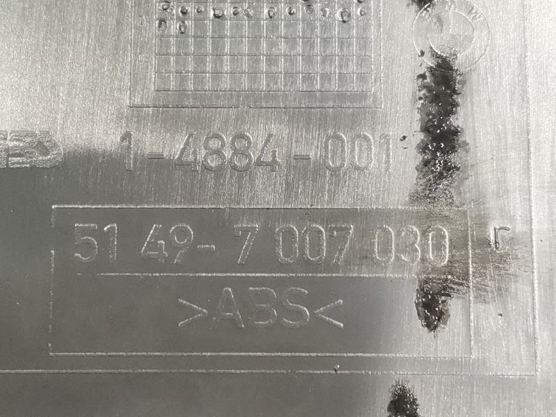 накладка крышки багажника, 350 рублей, Красноярск