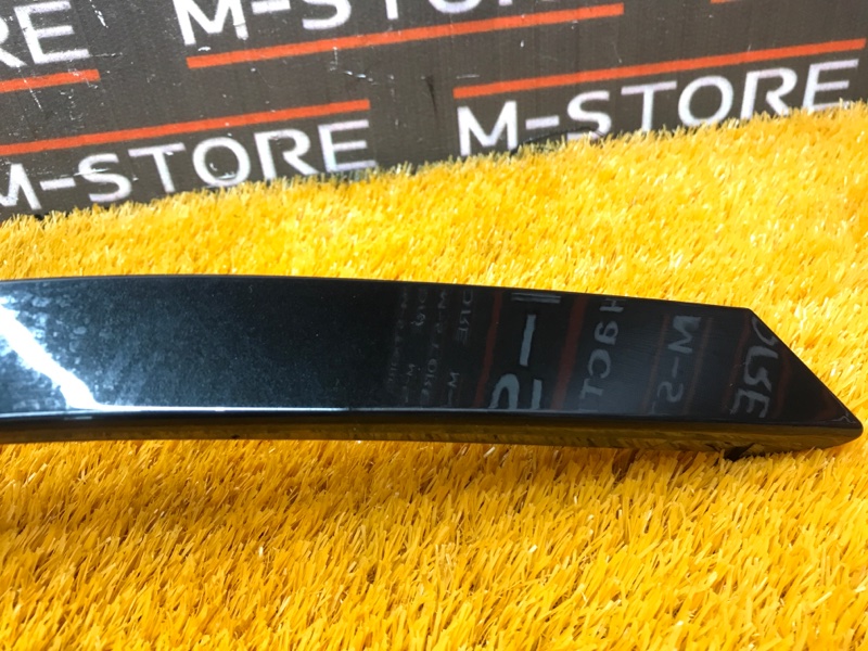 планка под стоп-сигнал, 400 рублей, Красноярск