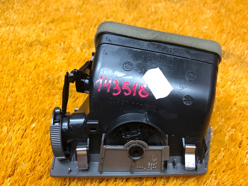 дефлектор воздушный, 300 рублей, Красноярск