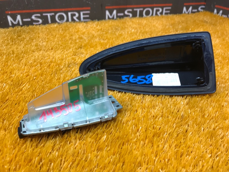 Антенна на крышу, 610 рублей, Красноярск