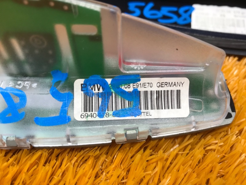 Антенна на крышу, 610 рублей, Красноярск