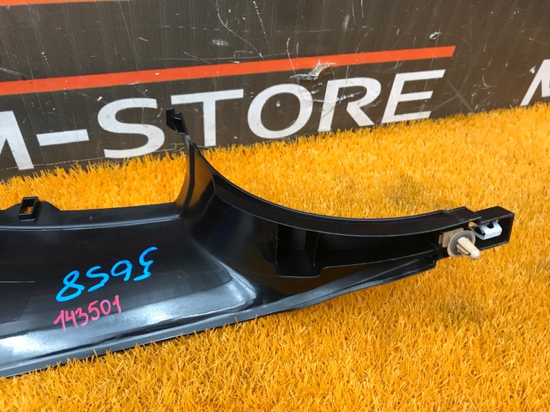 Накладка на порог салона, 350 рублей, Красноярск