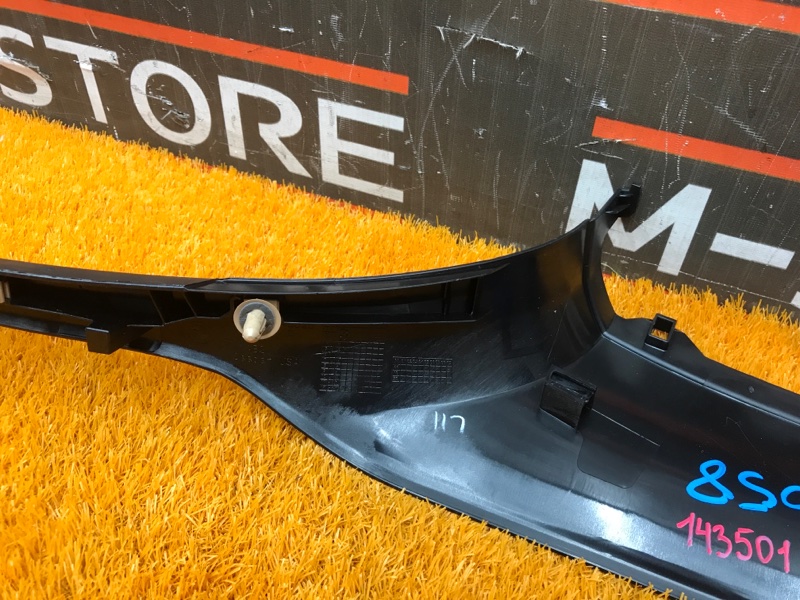 Накладка на порог салона, 350 рублей, Красноярск