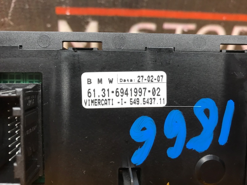 Переключатель света фар, 350 рублей, Красноярск