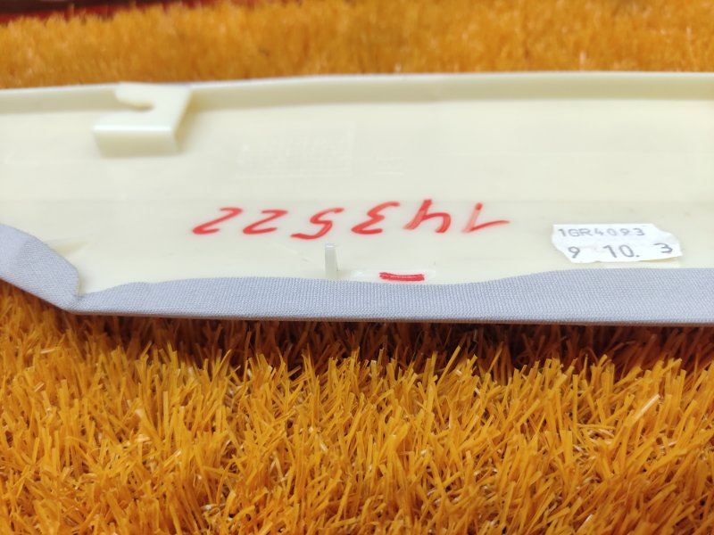 обшивка стойки, 210 рублей, Красноярск