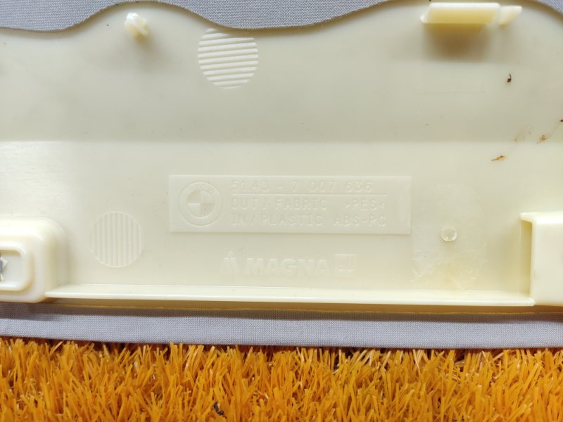 обшивка стойки, 210 рублей, Красноярск