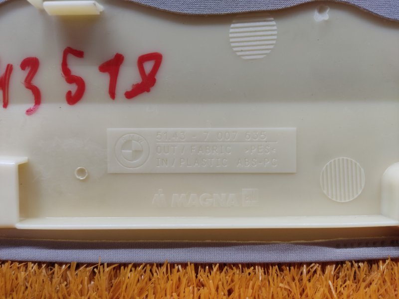 обшивка стойки, 210 рублей, Красноярск