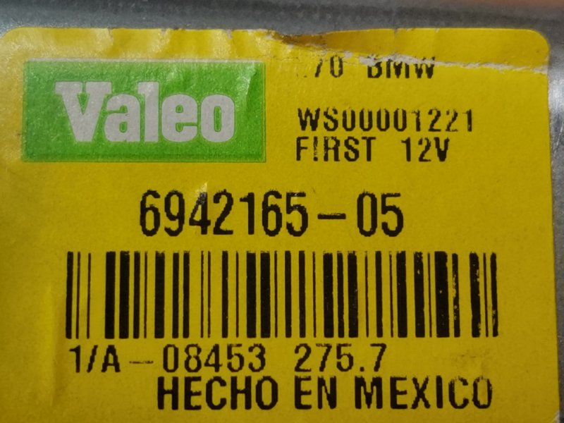 Мотор стеклоочистителя, 1000 рублей, Красноярск