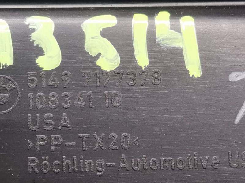 Накладка замка багажника, 350 рублей, Красноярск