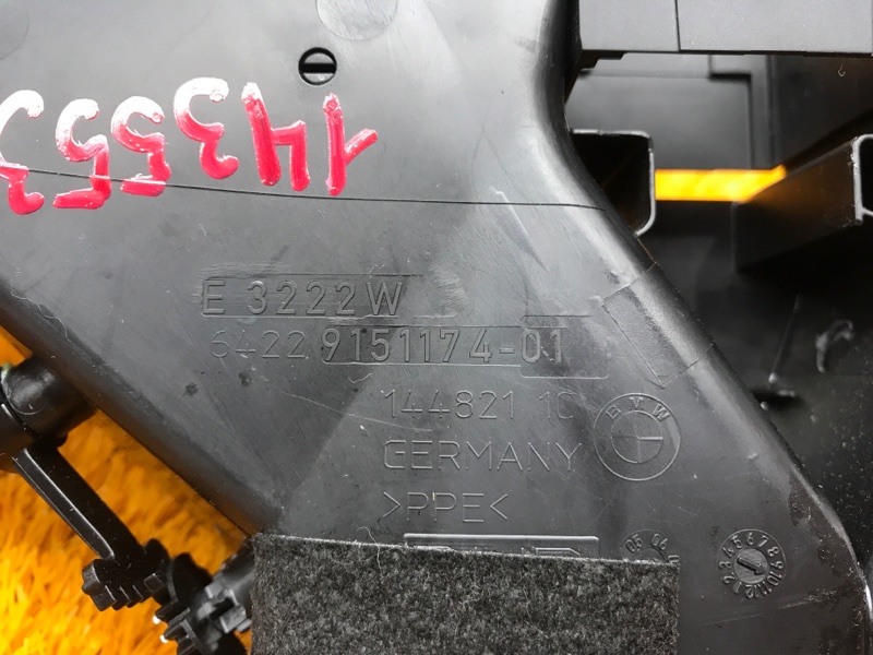 дефлектор воздушный, 800 рублей, Красноярск