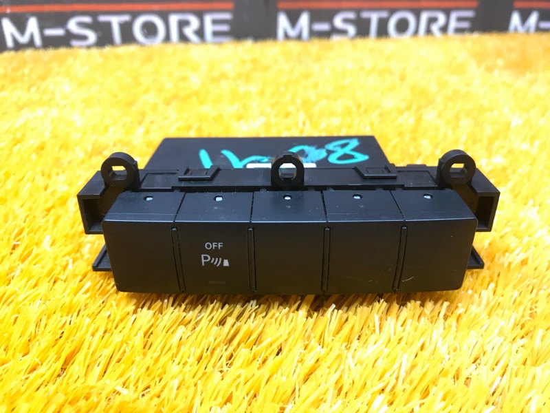 блок управления парктроником, 980 рублей, Красноярск