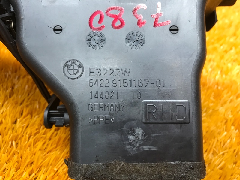 дефлектор воздушный, 350 рублей, Красноярск