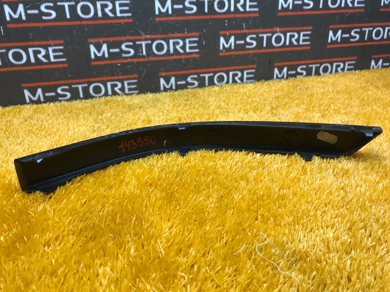 планка под стоп-сигнал, 400 рублей, Красноярск