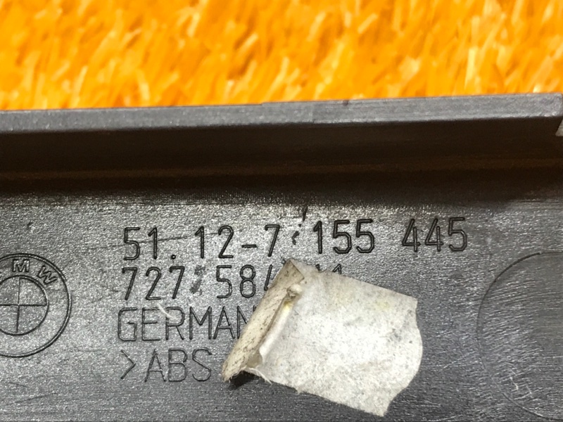 планка под стоп-сигнал, 400 рублей, Красноярск