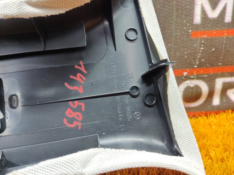 обшивка стойки, 670 рублей, Красноярск