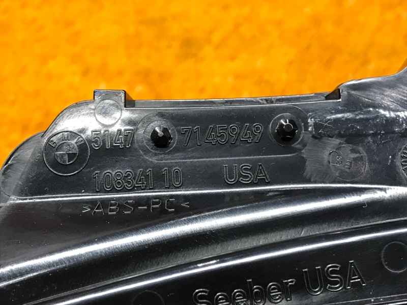 направляющая шторки багажника, 440 рублей, Красноярск