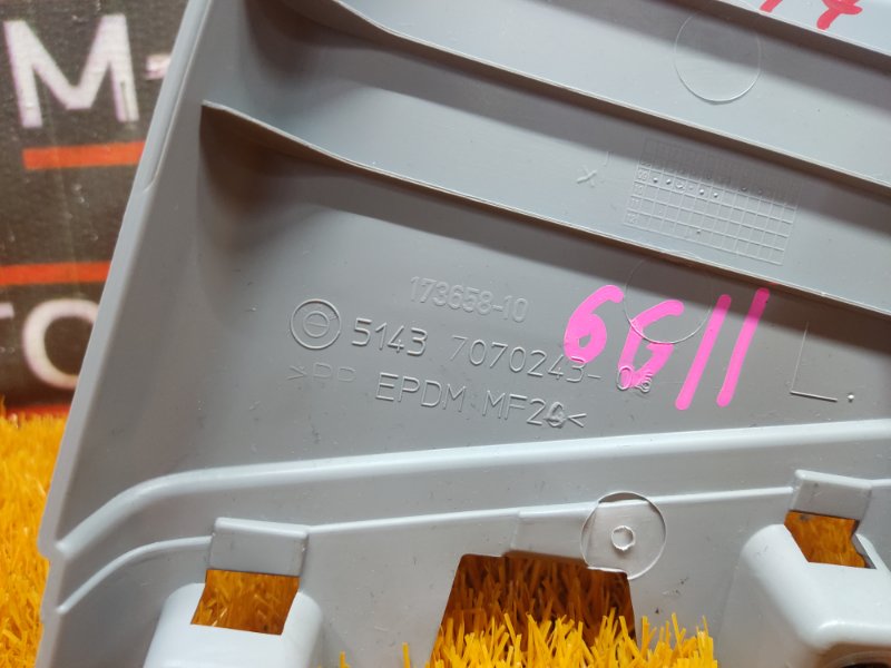 обшивка стойки, 350 рублей, Красноярск