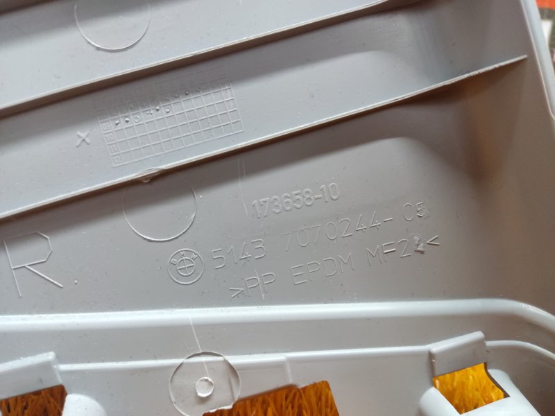 обшивка стойки, 350 рублей, Красноярск