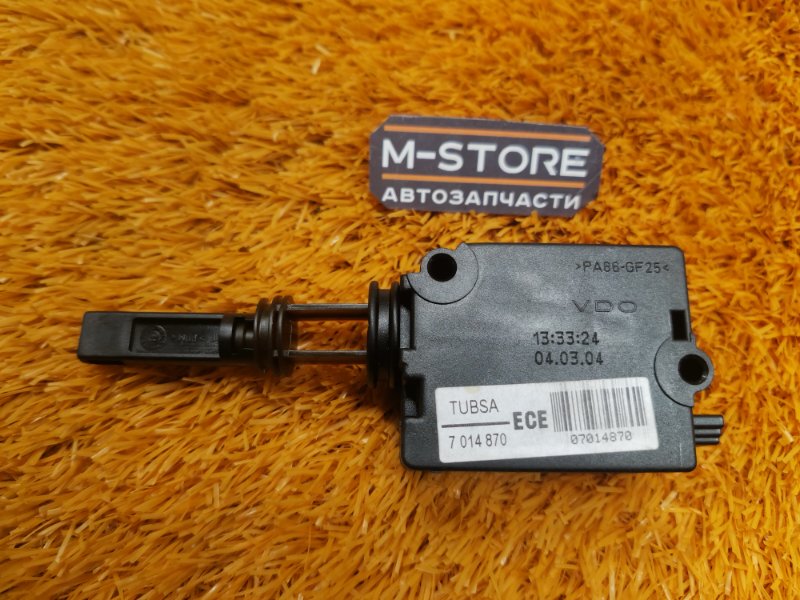 Активатор замка багажника, 350 рублей, Красноярск