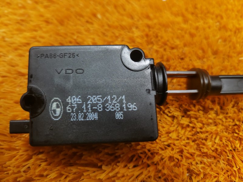 Активатор замка багажника, 350 рублей, Красноярск