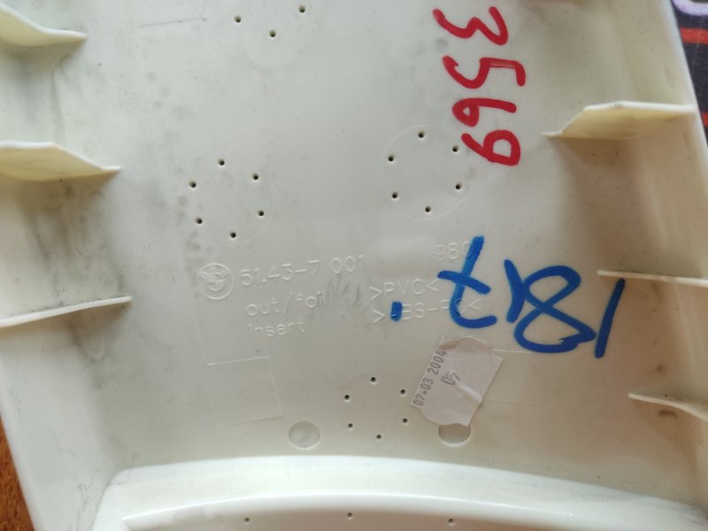 обшивка стойки, 350 рублей, Красноярск