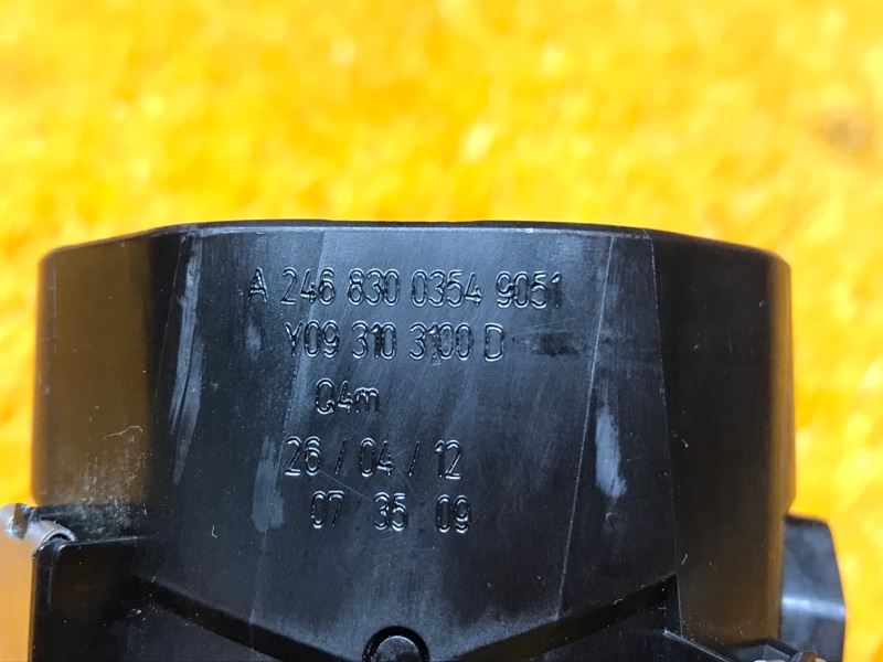 дефлектор воздушный, 670 рублей, Красноярск