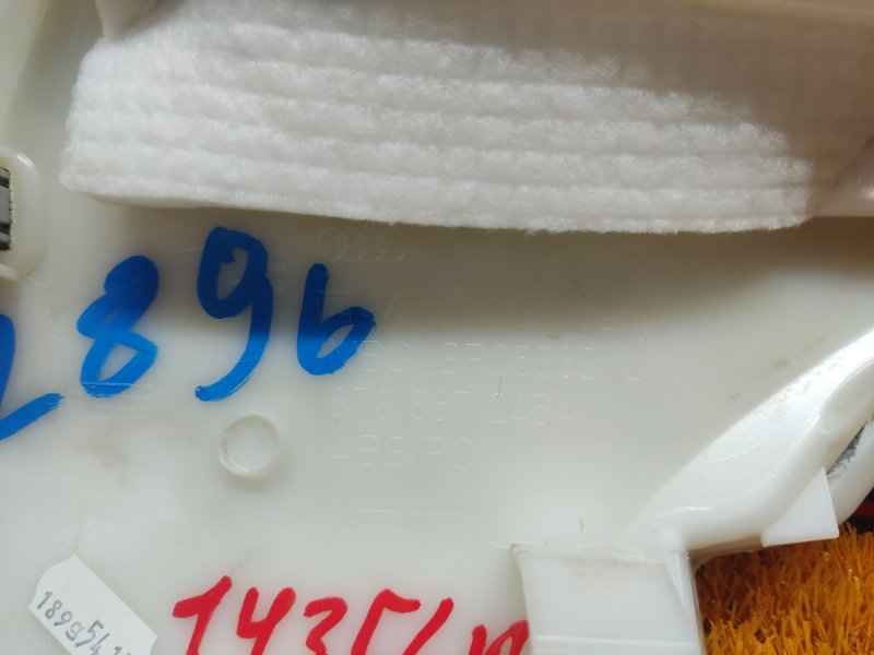 обшивка стойки, 1290 рублей, Красноярск