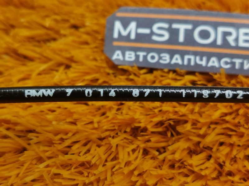 Трос замка багажника, 340 рублей, Красноярск