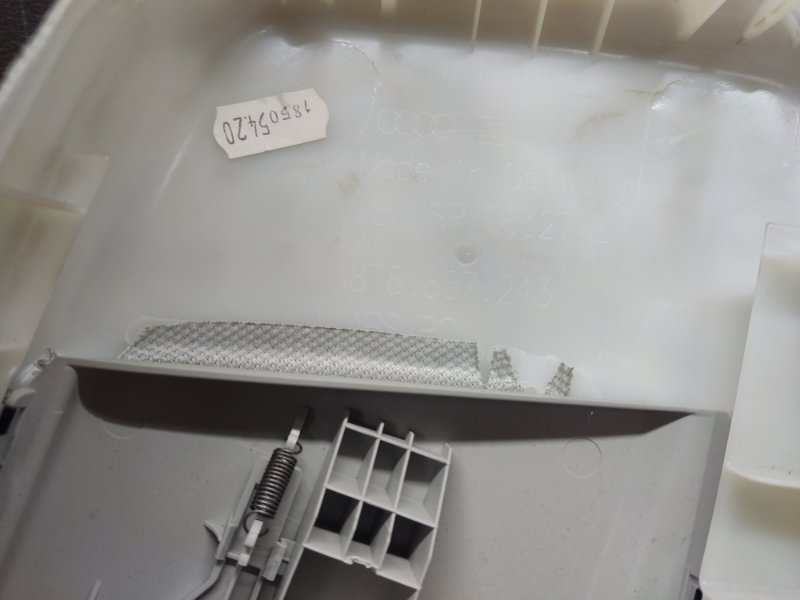 обшивка стойки, 980 рублей, Красноярск