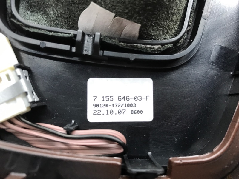 консоль селектора, 350 рублей, Красноярск