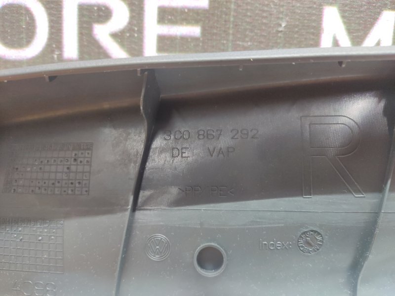 обшивка стойки, 350 рублей, Красноярск