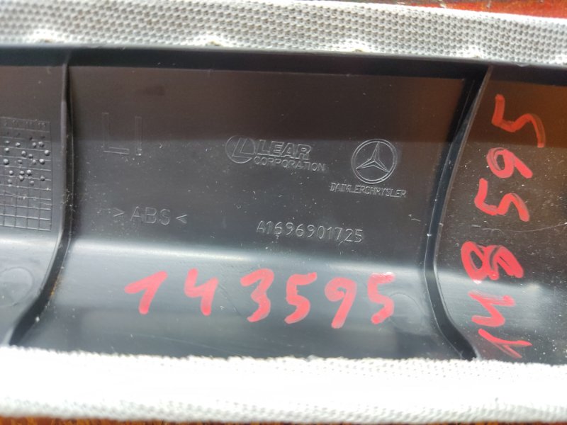 обшивка стойки, 540 рублей, Красноярск