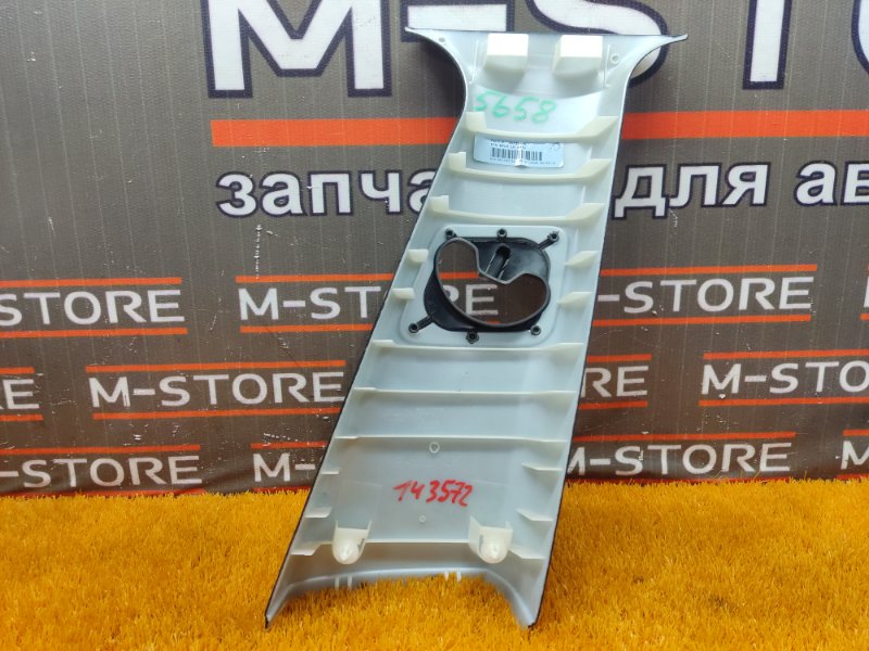 обшивка стойки, 480 рублей, Красноярск