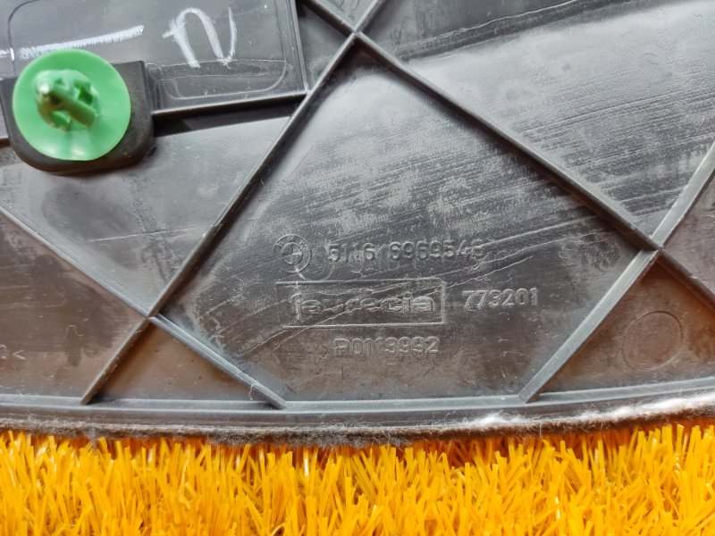 Накладка центральной консоли, 300 рублей, Красноярск