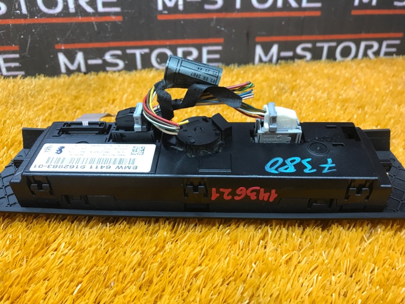 блок управления климат-контролем, 1400 рублей, Красноярск