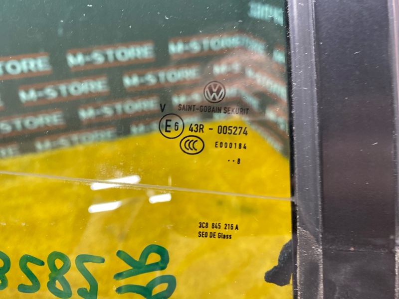 форточка двери, 1160 рублей, Красноярск