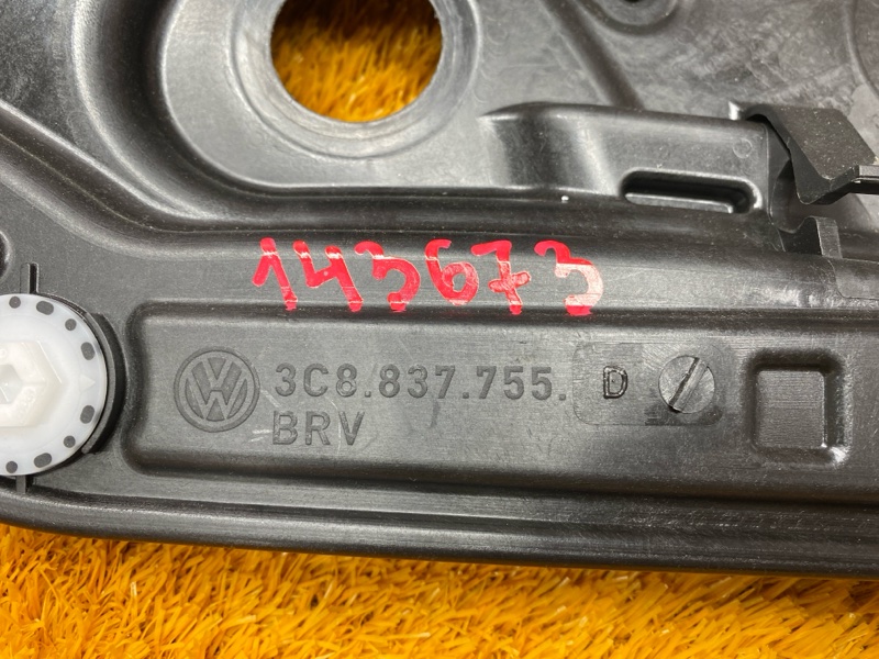 Панель двери, 630 рублей, Красноярск