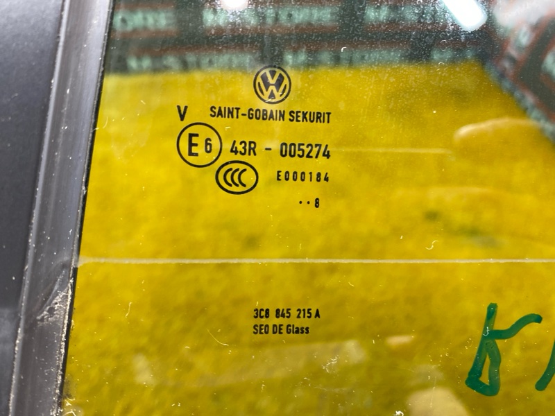 форточка двери, 1160 рублей, Красноярск