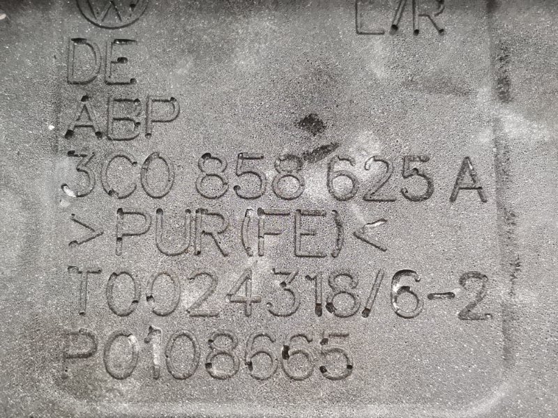 Кожух рулевой колонки, 300 рублей, Красноярск