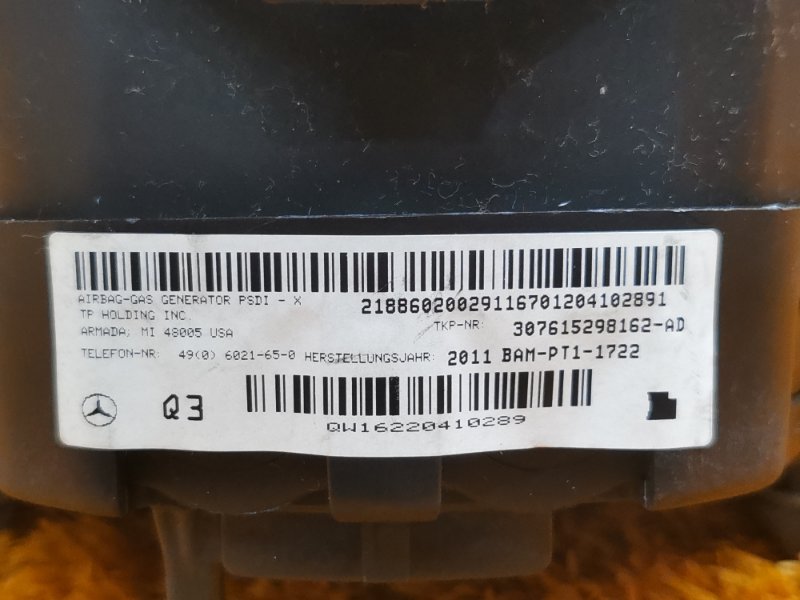 руль, 12450 рублей, Красноярск