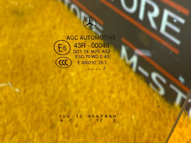 Стекло боковое, 2540 рублей, Красноярск