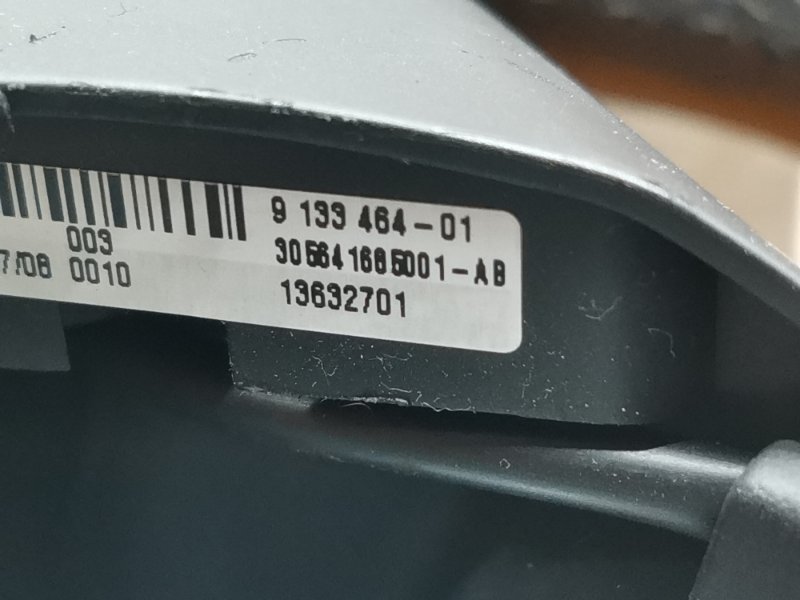 руль, 3800 рублей, Красноярск