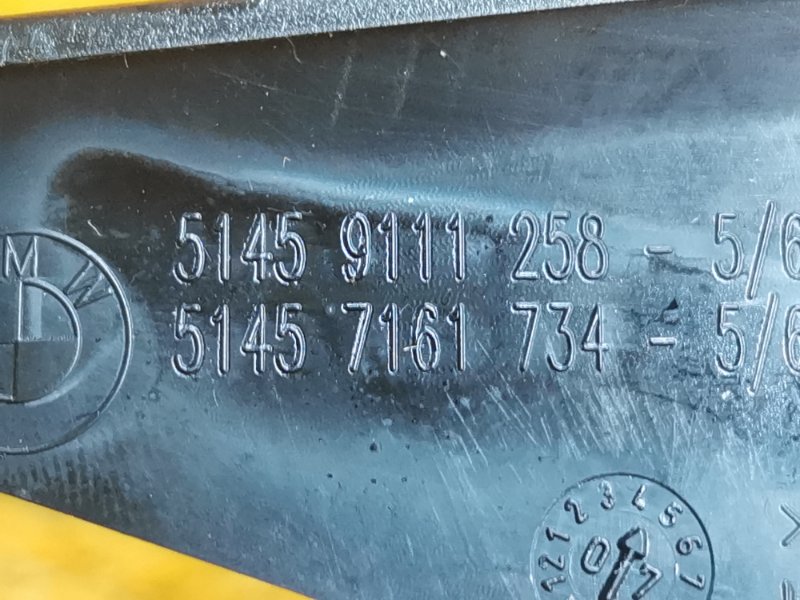 Кожух рулевой колонки, 340 рублей, Красноярск